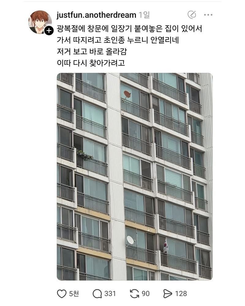 클릭하시면 원본 이미지를 보실 수 있습니다.