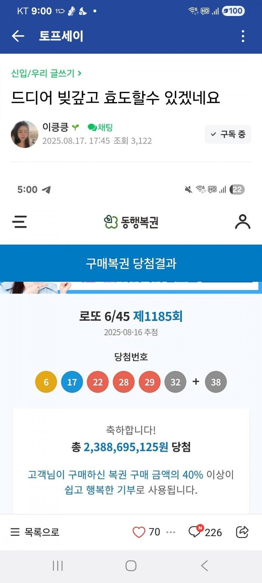 클릭하시면 원본 이미지를 보실 수 있습니다.