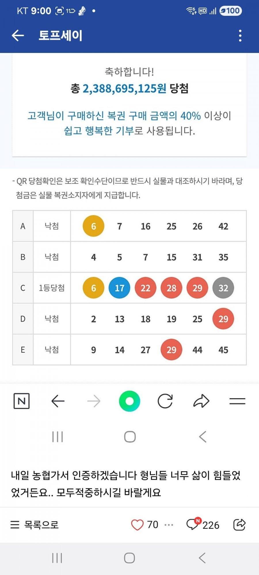 클릭하시면 원본 이미지를 보실 수 있습니다.