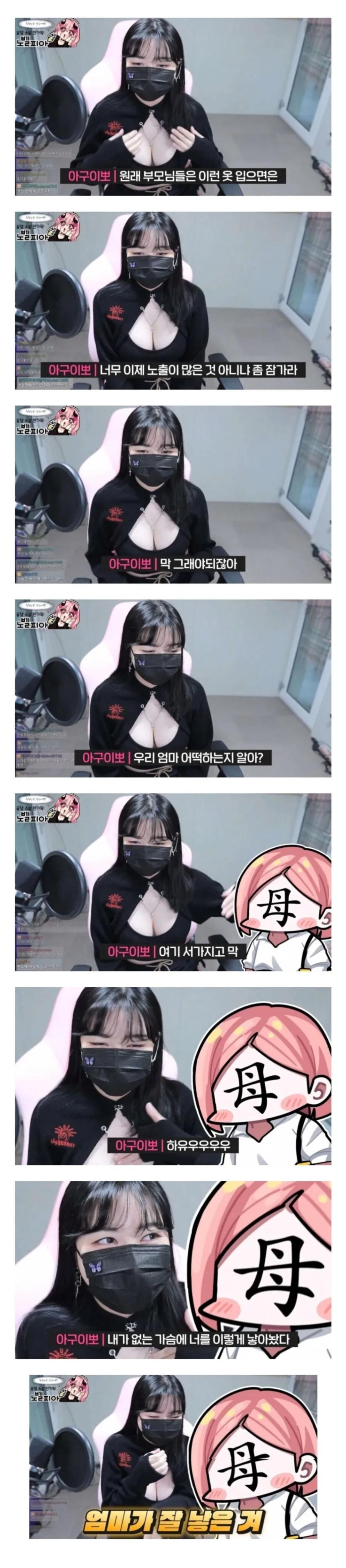 클릭하시면 원본 이미지를 보실 수 있습니다.