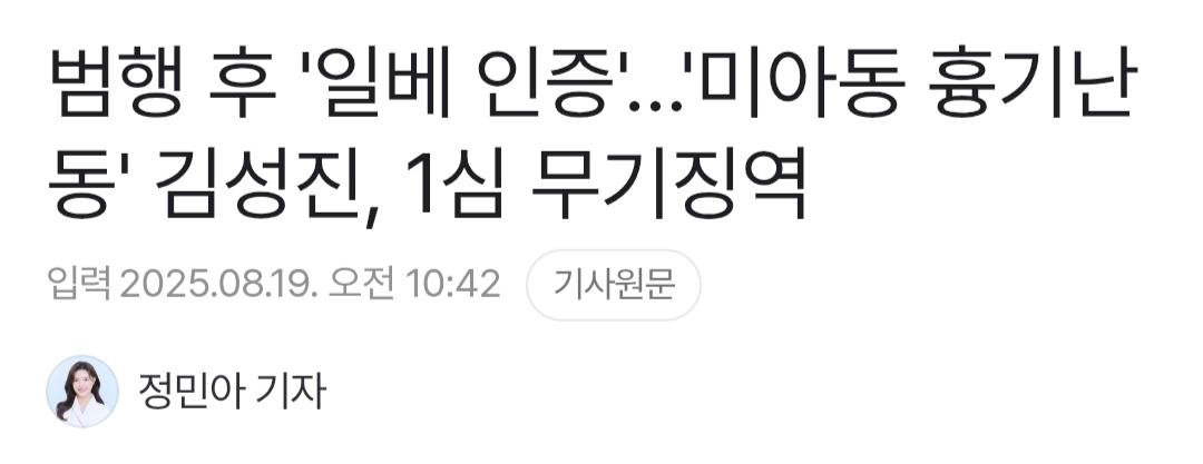 클릭하시면 원본 이미지를 보실 수 있습니다.