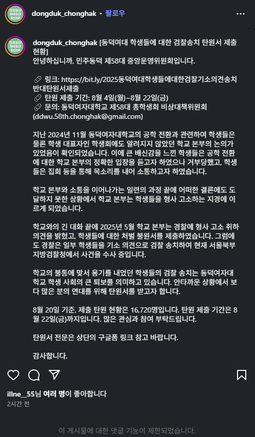 클릭하시면 원본 이미지를 보실 수 있습니다.