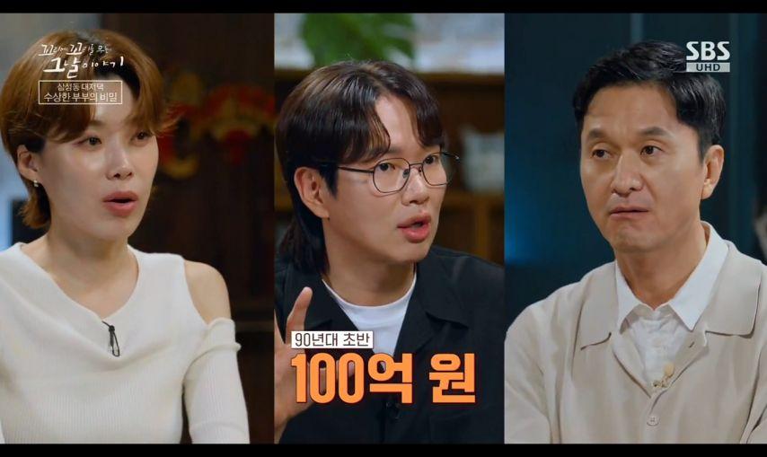 클릭하시면 원본 이미지를 보실 수 있습니다.
