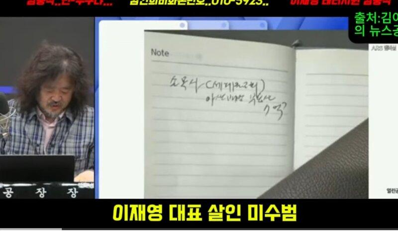 클릭하시면 원본 이미지를 보실 수 있습니다.