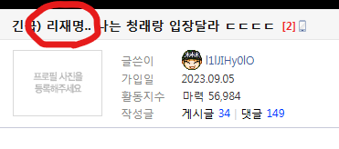 클릭하시면 원본 이미지를 보실 수 있습니다.