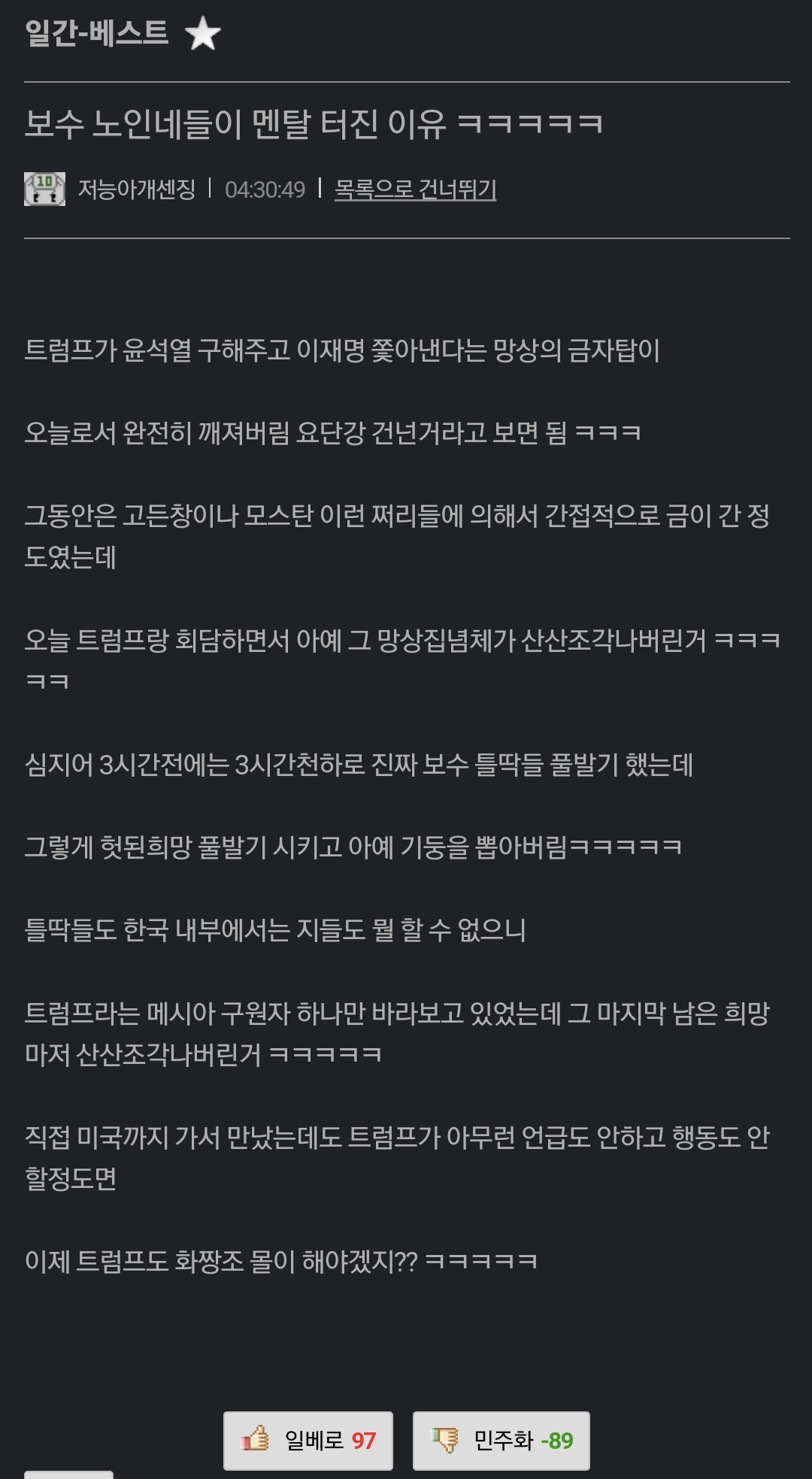 클릭하시면 원본 이미지를 보실 수 있습니다.