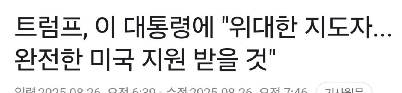클릭하시면 원본 이미지를 보실 수 있습니다.