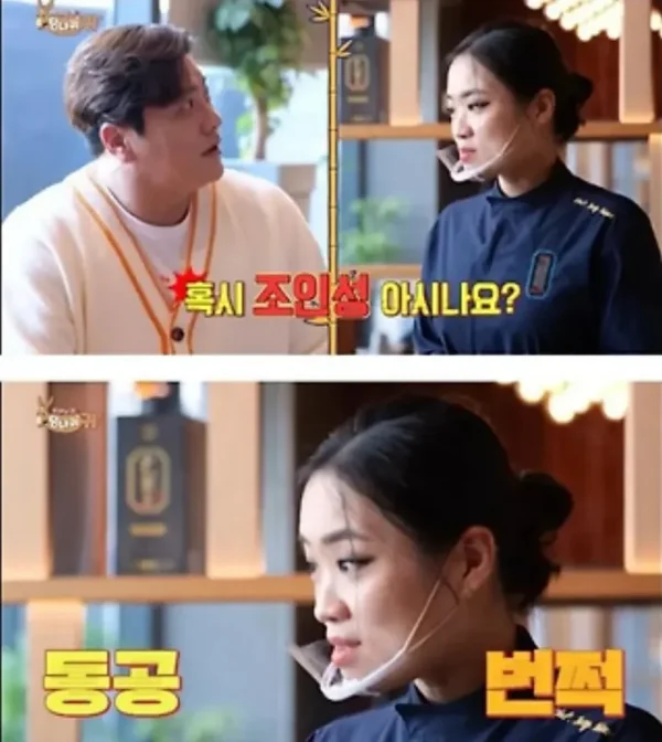 클릭하시면 원본 이미지를 보실 수 있습니다.