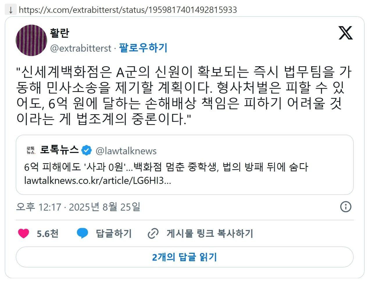 클릭하시면 원본 이미지를 보실 수 있습니다.