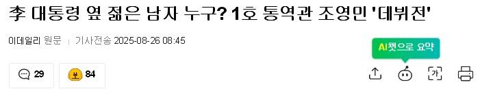 클릭하시면 원본 이미지를 보실 수 있습니다.