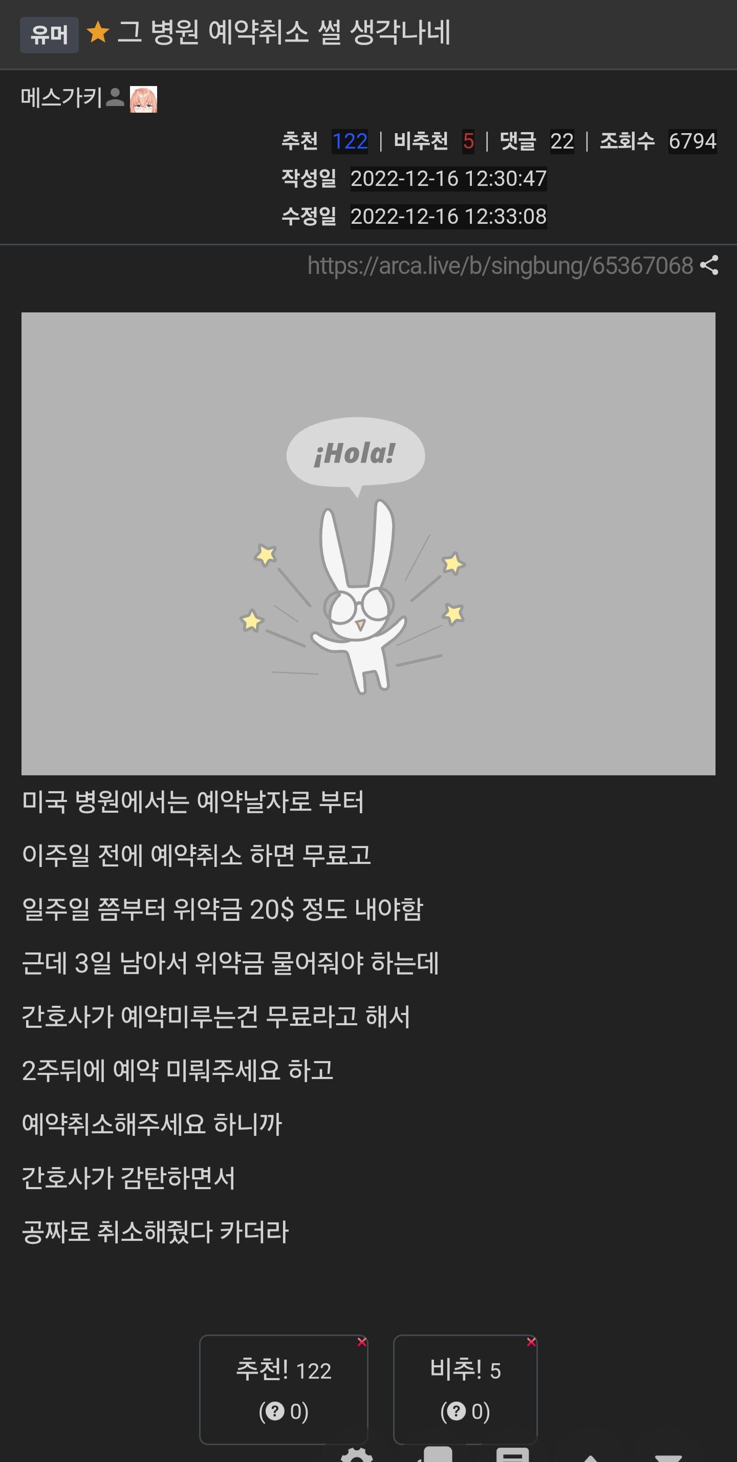 클릭하시면 원본 이미지를 보실 수 있습니다.