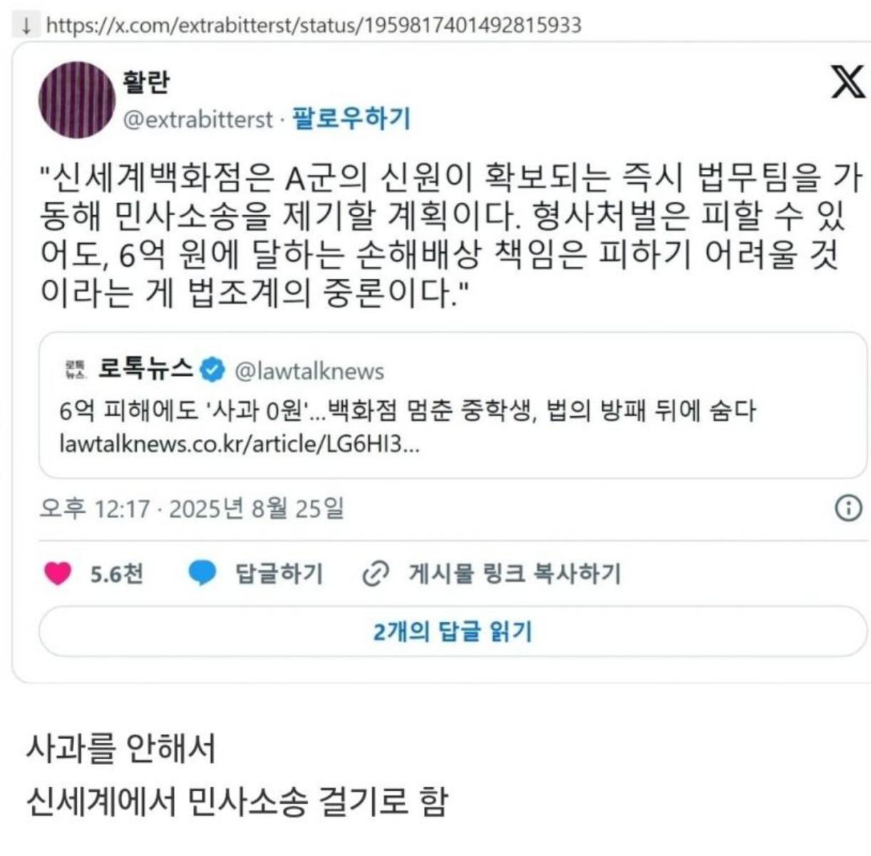 클릭하시면 원본 이미지를 보실 수 있습니다.