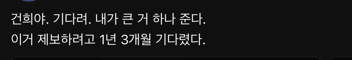 클릭하시면 원본 이미지를 보실 수 있습니다.