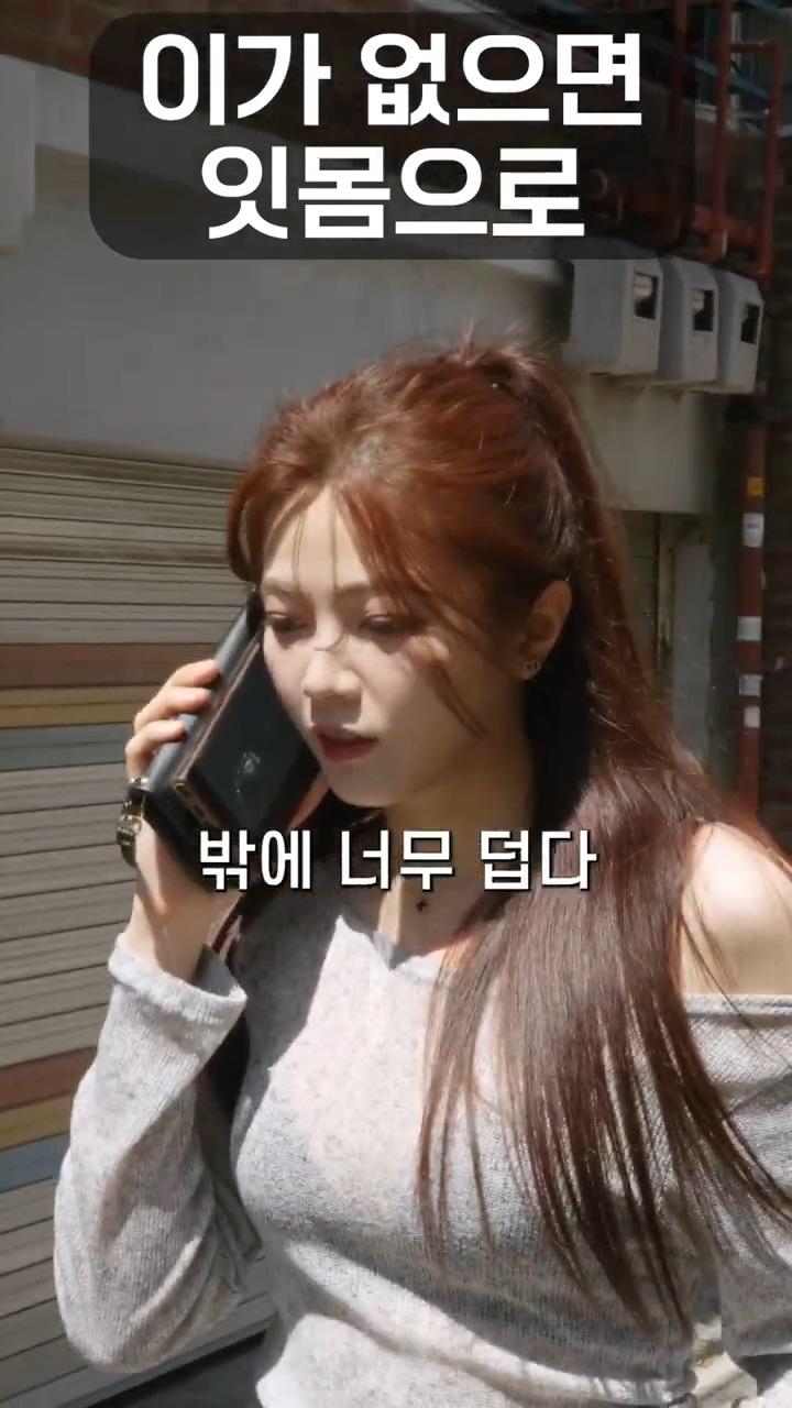 클릭하시면 원본 이미지를 보실 수 있습니다.