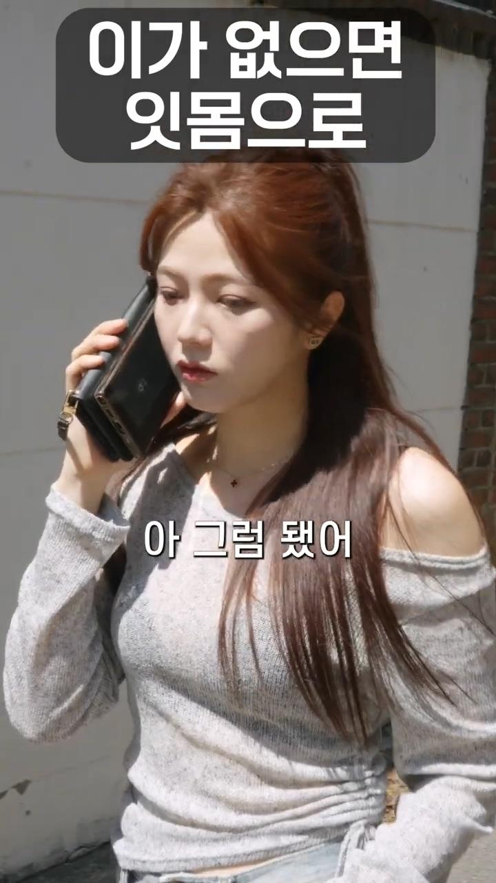 클릭하시면 원본 이미지를 보실 수 있습니다.