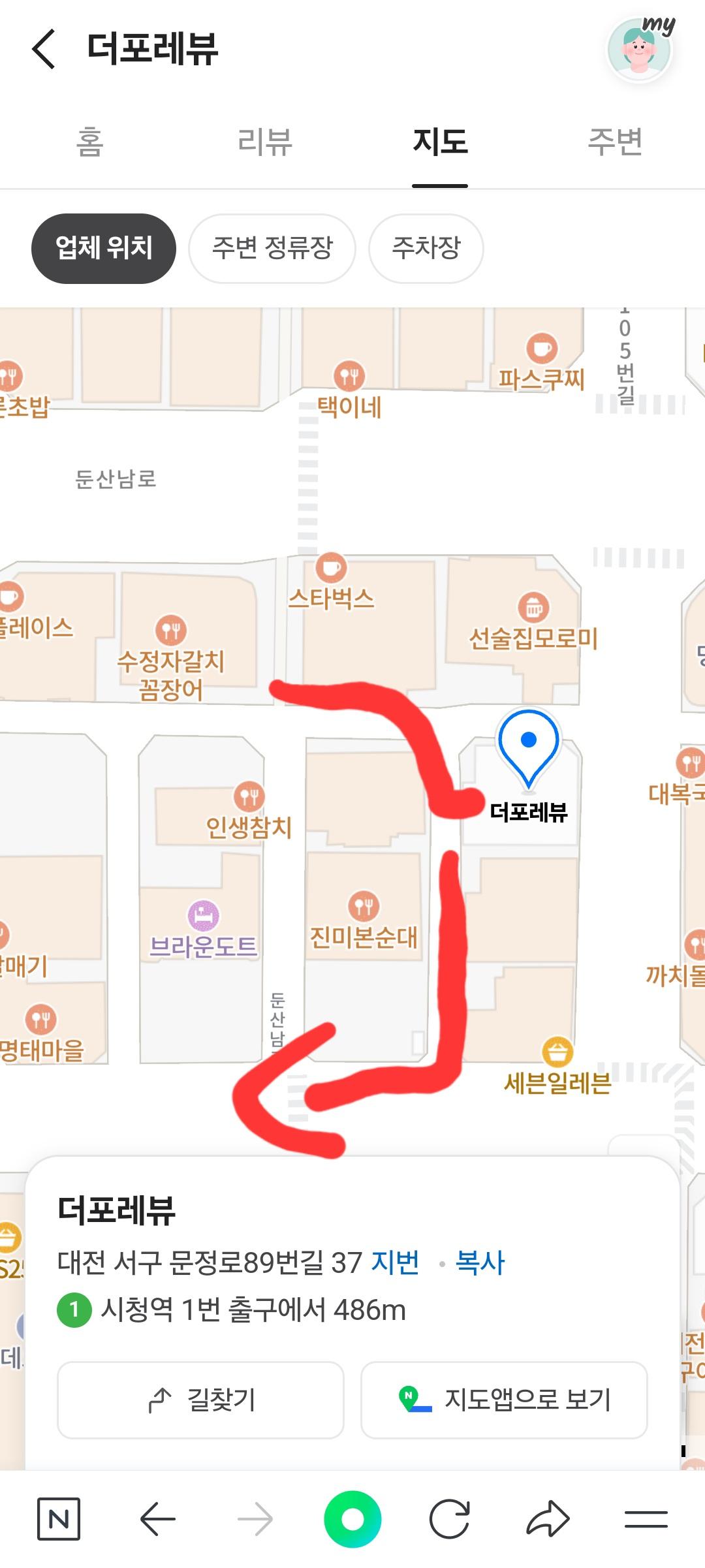 클릭하시면 원본 이미지를 보실 수 있습니다.