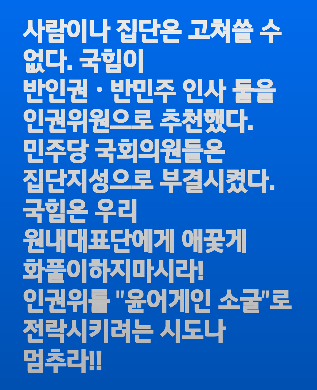 클릭하시면 원본 이미지를 보실 수 있습니다.