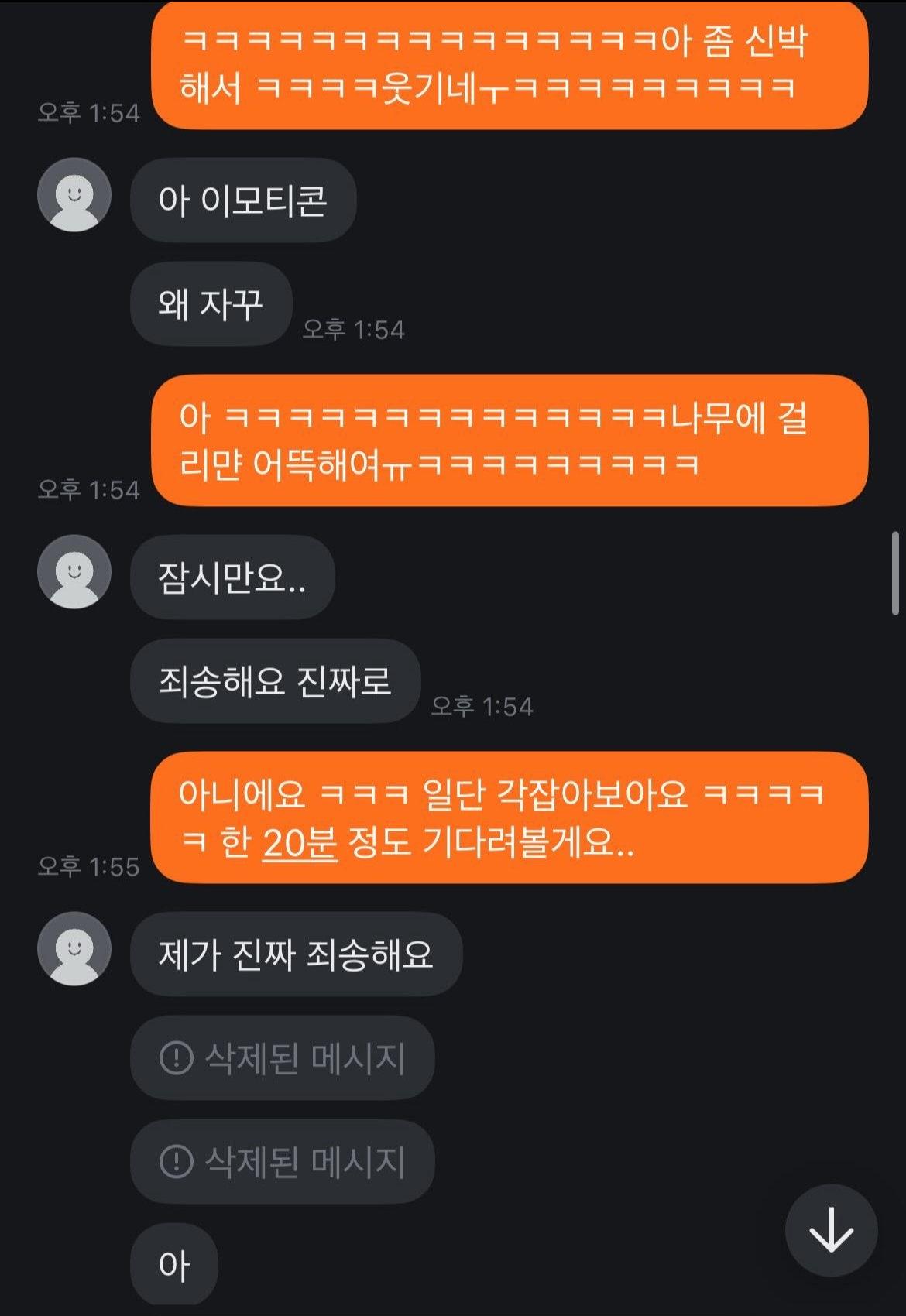 클릭하시면 원본 이미지를 보실 수 있습니다.