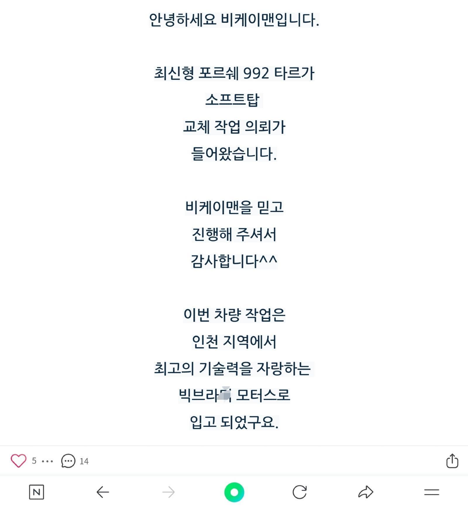 클릭하시면 원본 이미지를 보실 수 있습니다.