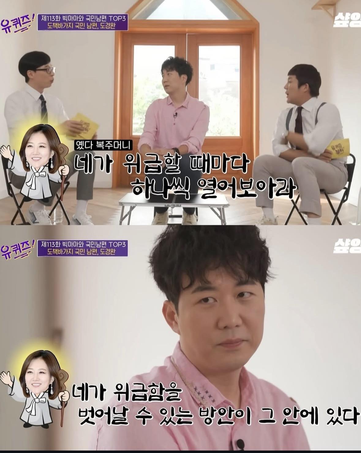 클릭하시면 원본 이미지를 보실 수 있습니다.