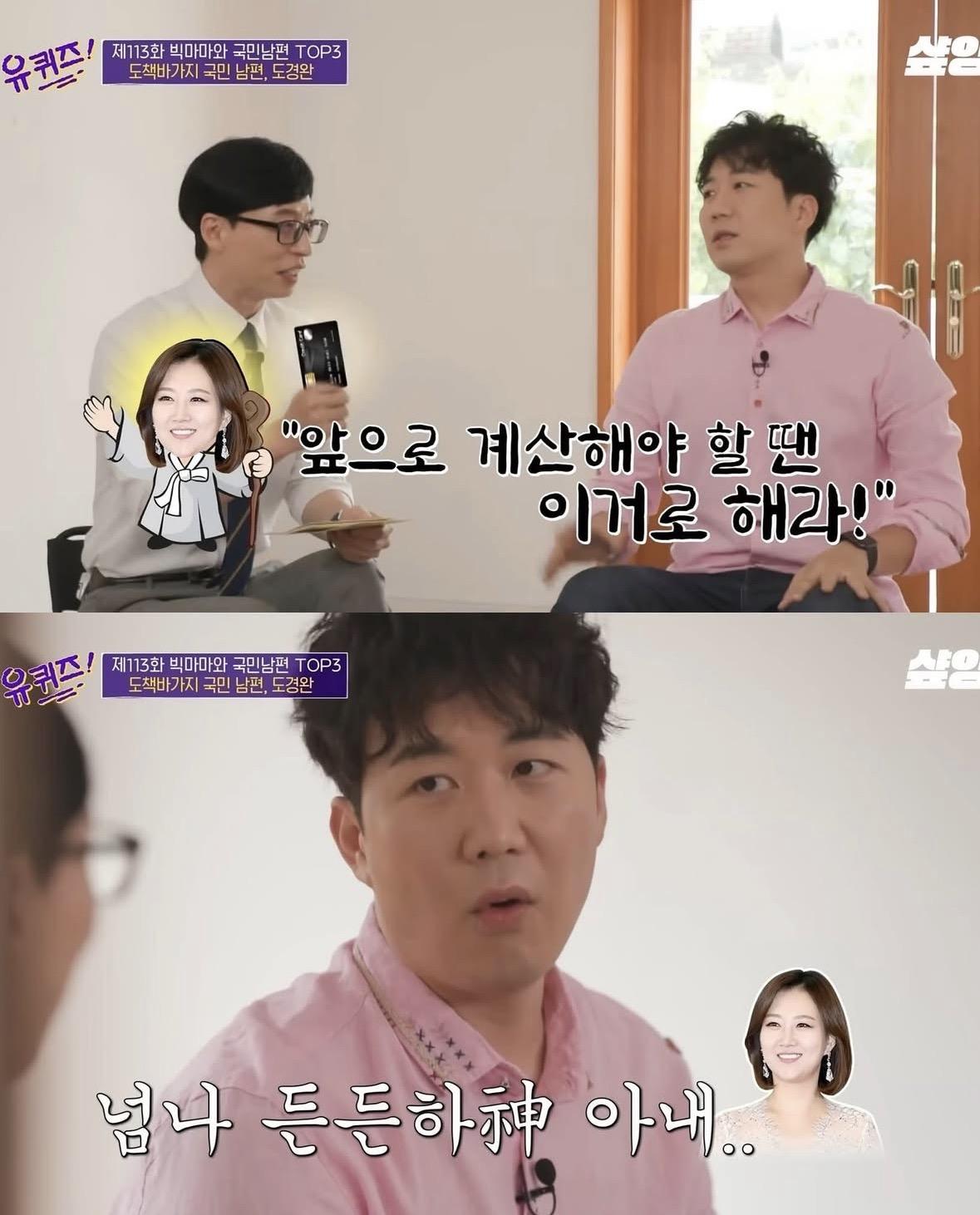 클릭하시면 원본 이미지를 보실 수 있습니다.