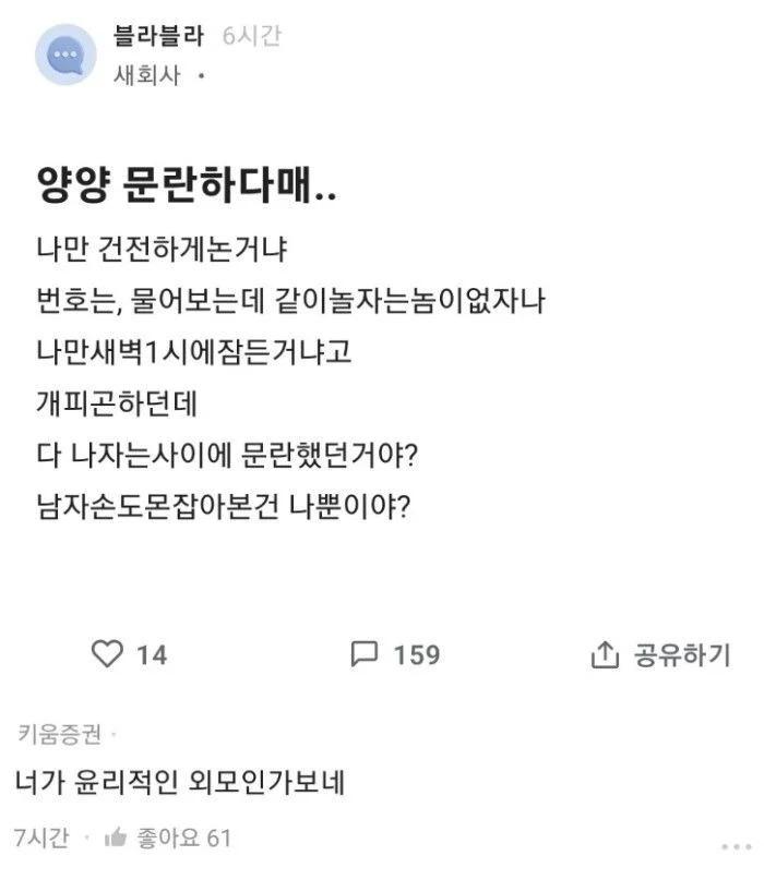 클릭하시면 원본 이미지를 보실 수 있습니다.