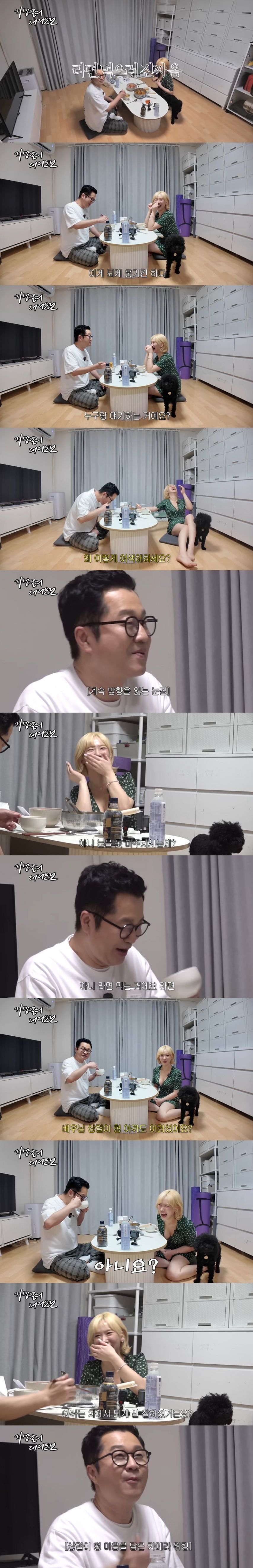 클릭하시면 원본 이미지를 보실 수 있습니다.