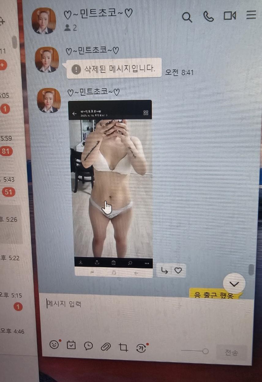 클릭하시면 원본 이미지를 보실 수 있습니다.