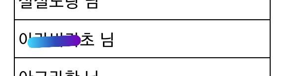클릭하시면 원본 이미지를 보실 수 있습니다.