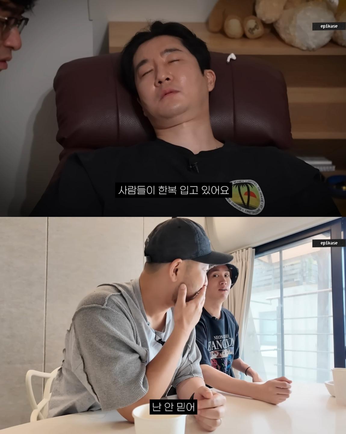 클릭하시면 원본 이미지를 보실 수 있습니다.