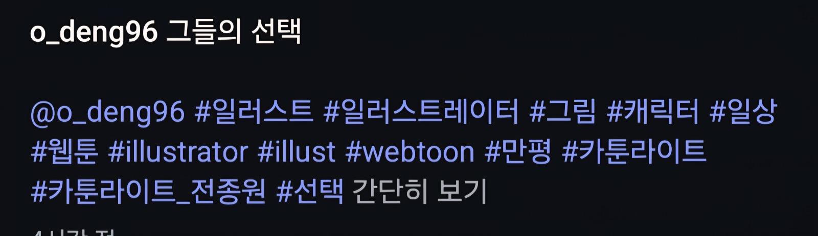 클릭하시면 원본 이미지를 보실 수 있습니다.