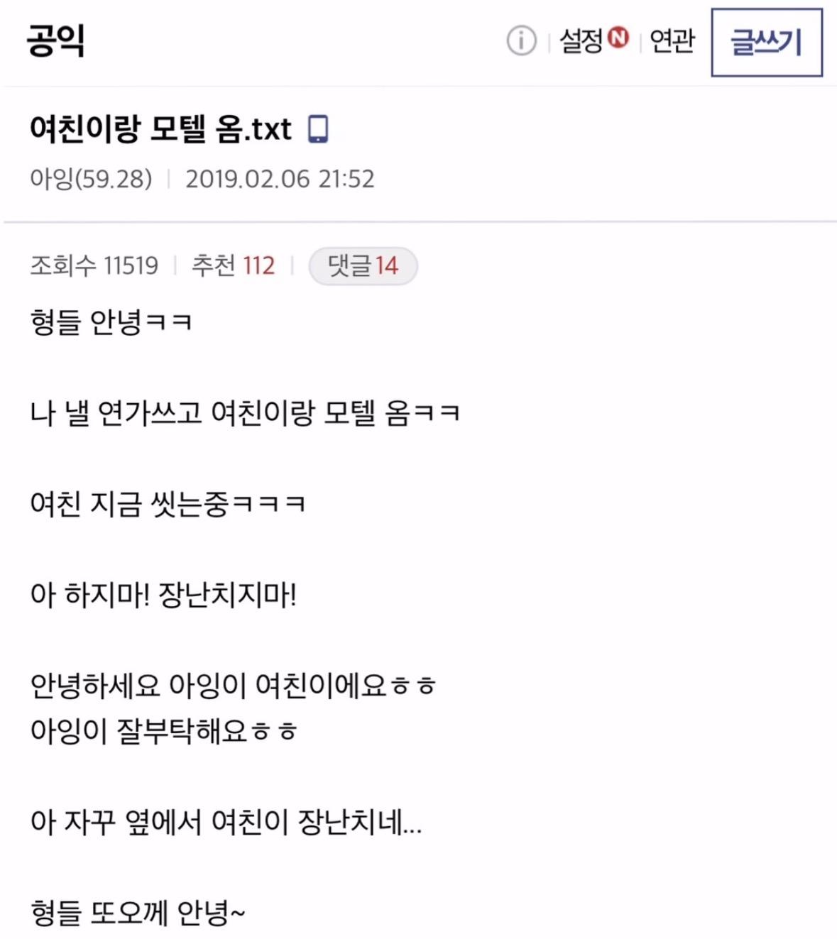 클릭하시면 원본 이미지를 보실 수 있습니다.