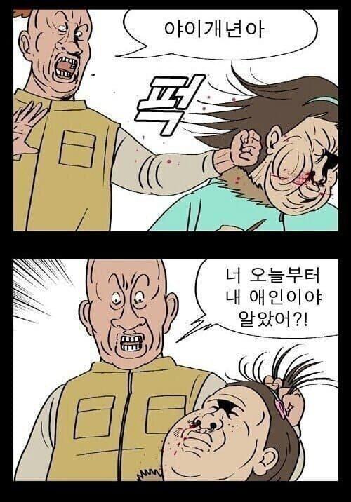 클릭하시면 원본 이미지를 보실 수 있습니다.