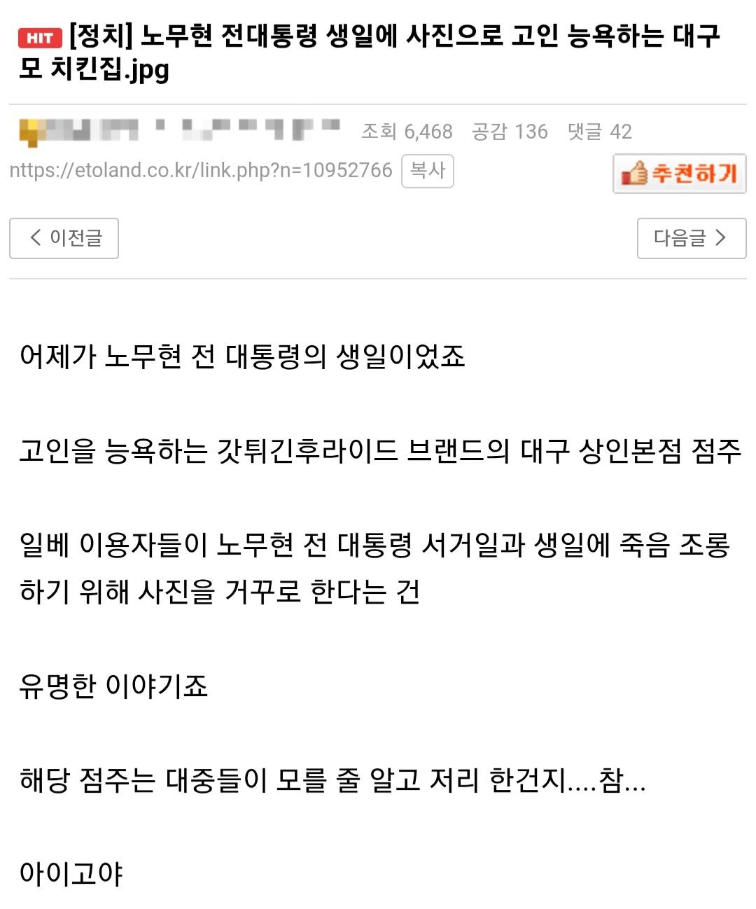 클릭하시면 원본 이미지를 보실 수 있습니다.