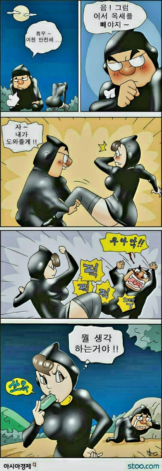 클릭하시면 원본 이미지를 보실 수 있습니다.