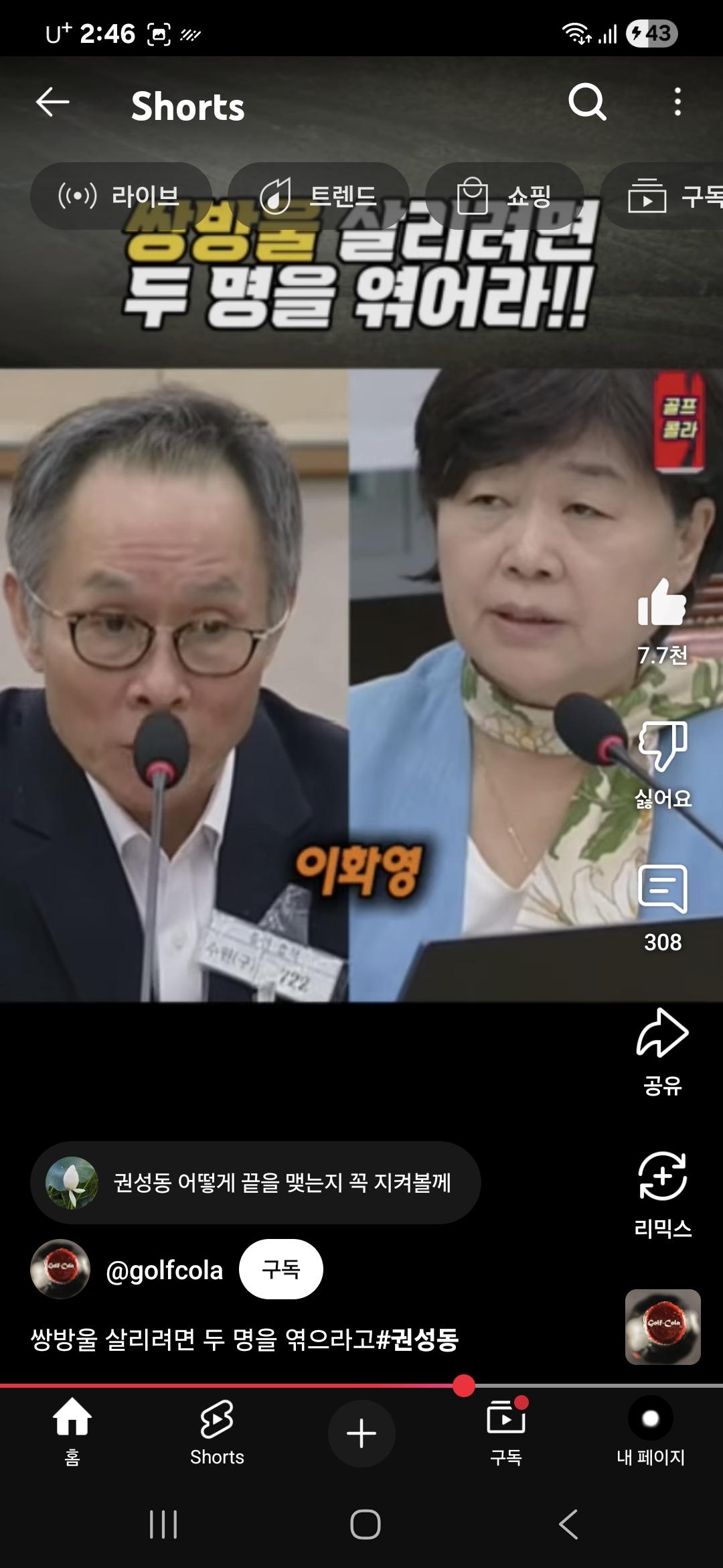 클릭하시면 원본 이미지를 보실 수 있습니다.