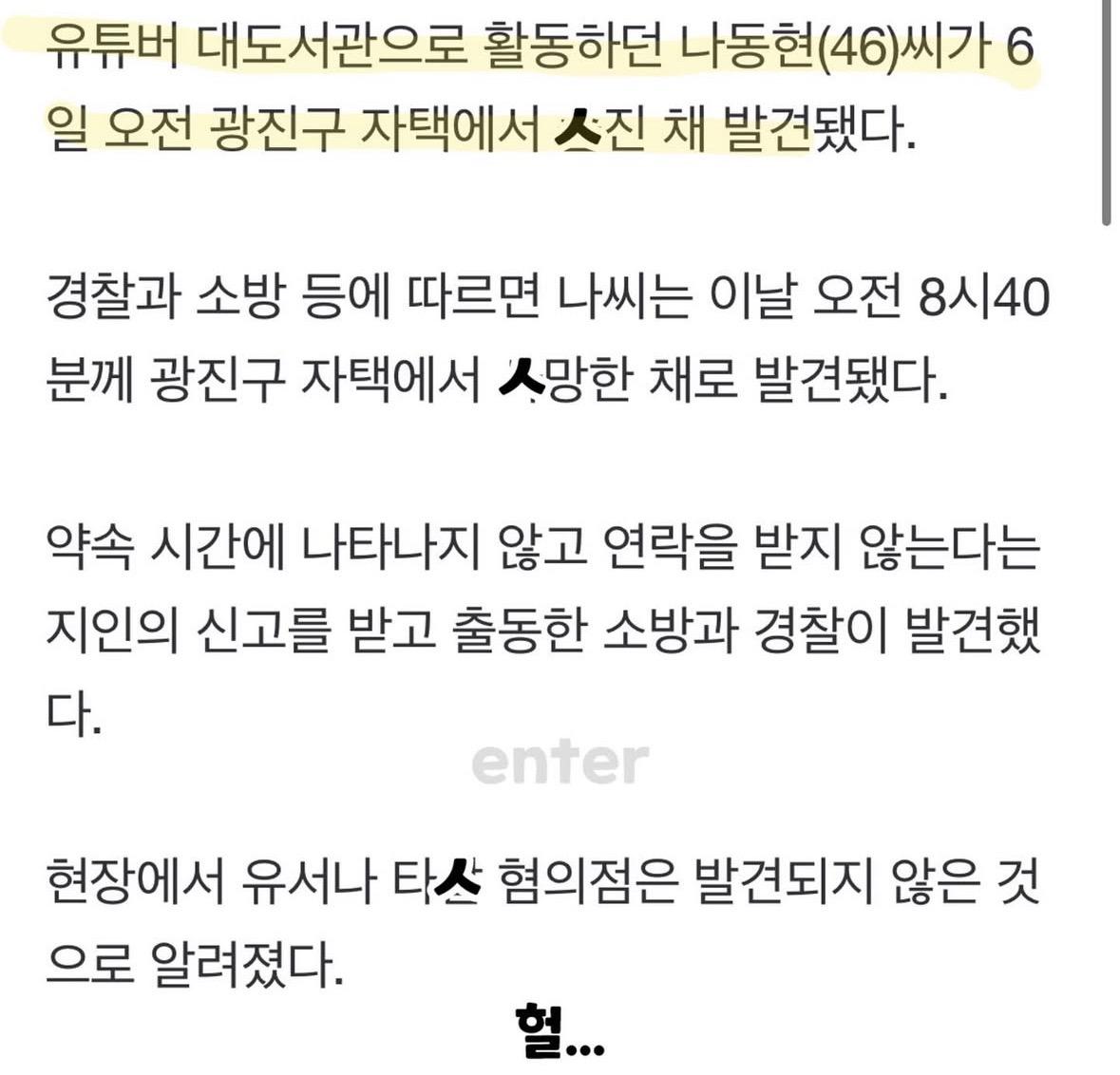 클릭하시면 원본 이미지를 보실 수 있습니다.