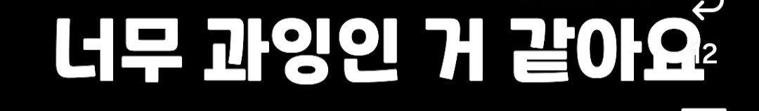 클릭하시면 원본 이미지를 보실 수 있습니다.