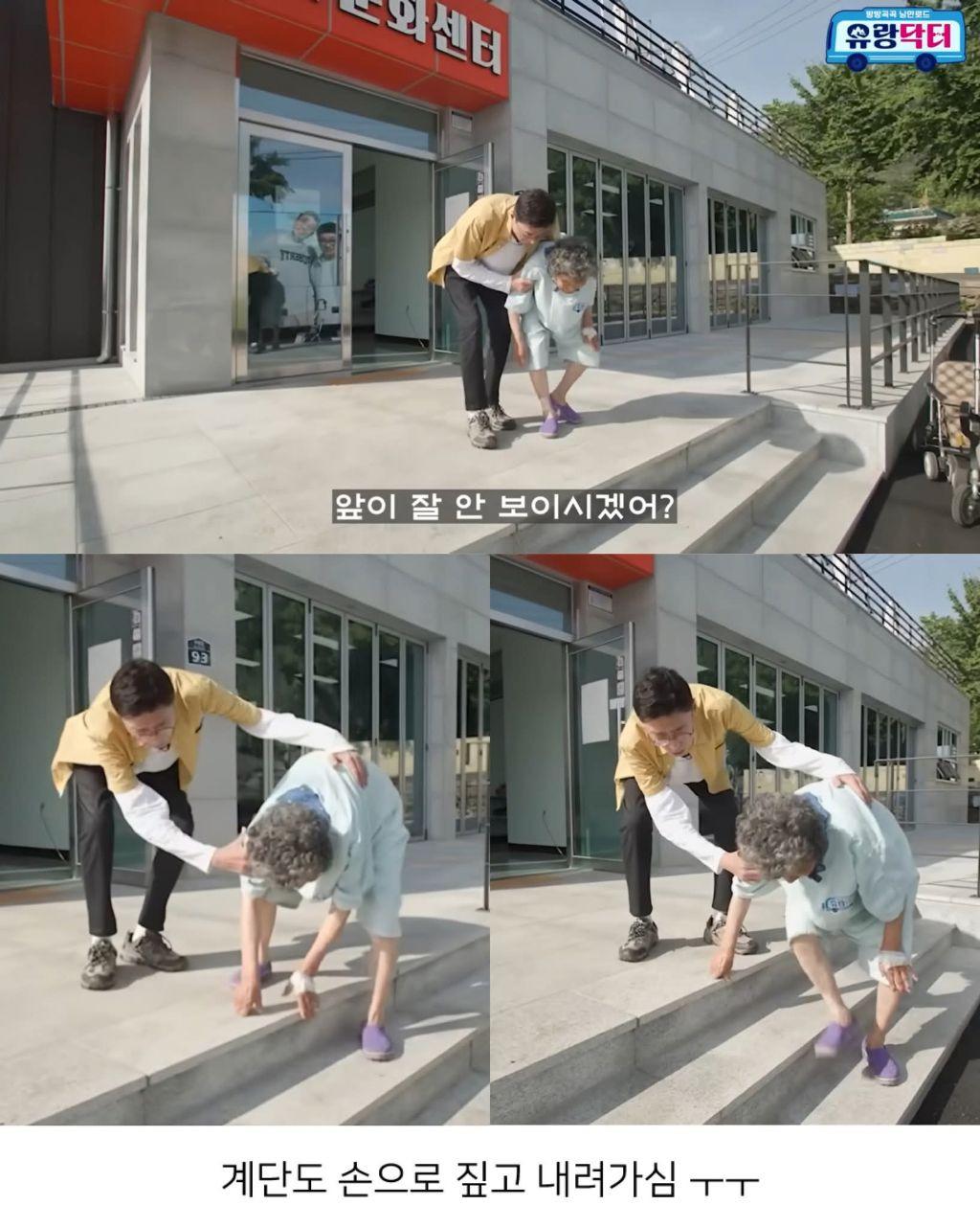 클릭하시면 원본 이미지를 보실 수 있습니다.