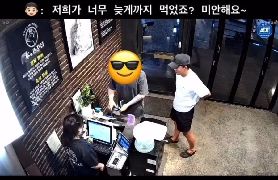 클릭하시면 원본 이미지를 보실 수 있습니다.