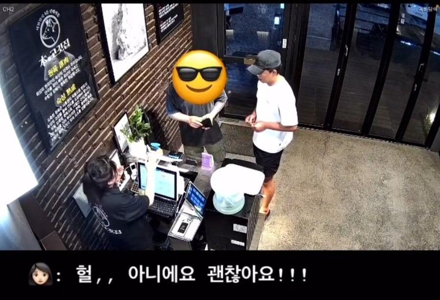 클릭하시면 원본 이미지를 보실 수 있습니다.