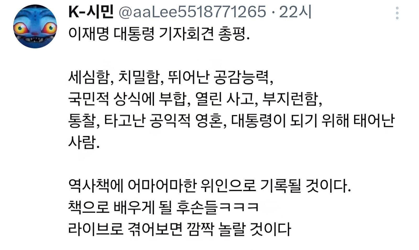 클릭하시면 원본 이미지를 보실 수 있습니다.