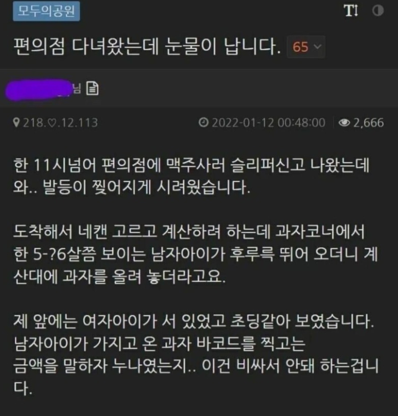 클릭하시면 원본 이미지를 보실 수 있습니다.