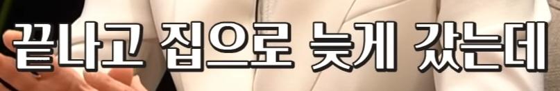 클릭하시면 원본 이미지를 보실 수 있습니다.