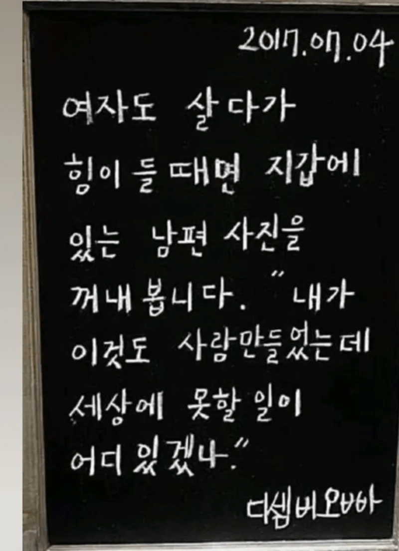 클릭하시면 원본 이미지를 보실 수 있습니다.