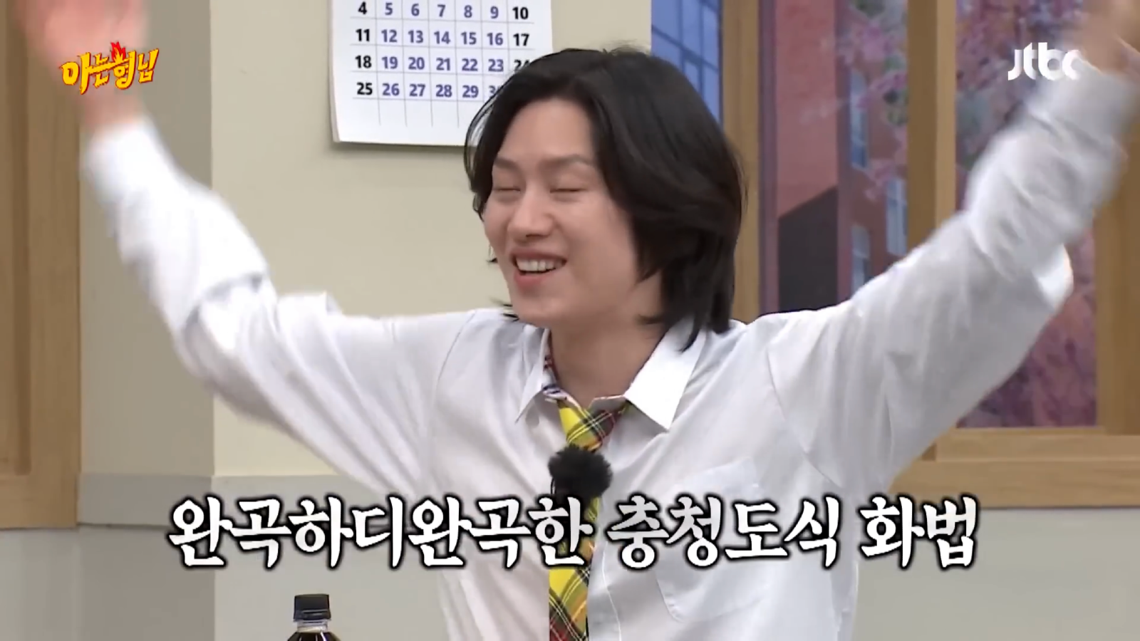 클릭하시면 원본 이미지를 보실 수 있습니다.