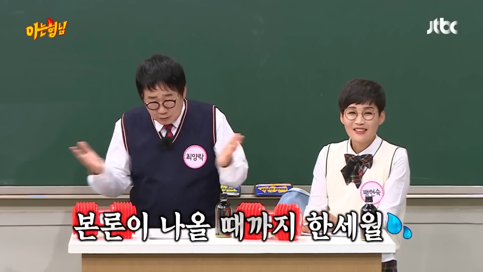클릭하시면 원본 이미지를 보실 수 있습니다.