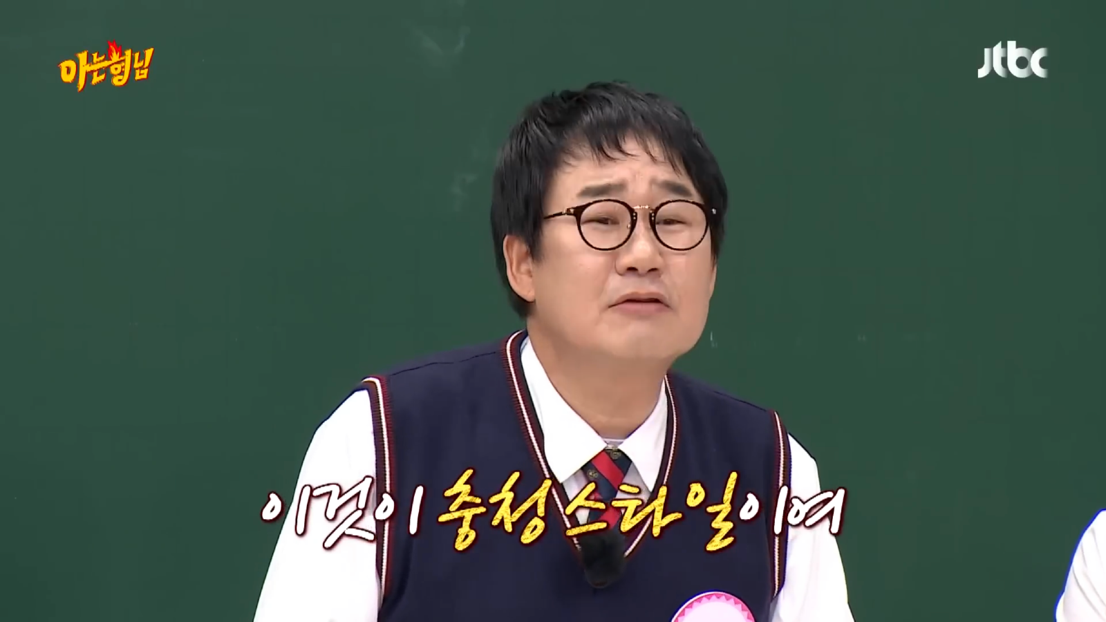 클릭하시면 원본 이미지를 보실 수 있습니다.