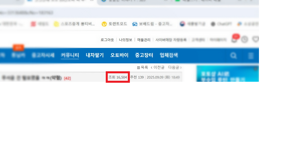 클릭하시면 원본 이미지를 보실 수 있습니다.