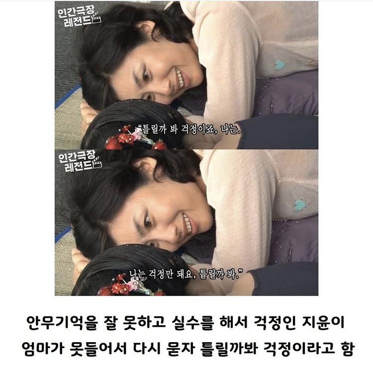 클릭하시면 원본 이미지를 보실 수 있습니다.